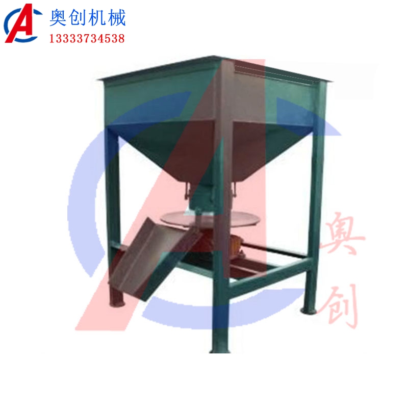 圓盤(pán)給料機(jī)類型及用途
